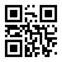 QR-Code zur Seite https://www.isbn.de/9783906347905