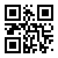 QR-Code zur Seite https://www.isbn.de/9783906347943
