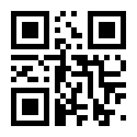 QR-Code zur Seite https://www.isbn.de/9783906347974