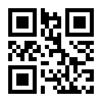 QR-Code zur Seite https://www.isbn.de/9783906355306