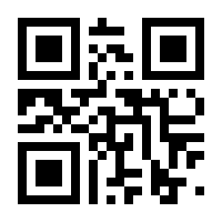 QR-Code zur Seite https://www.isbn.de/9783906355511