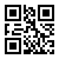 QR-Code zur Seite https://www.isbn.de/9783906355535