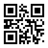 QR-Code zur Seite https://www.isbn.de/9783906355627
