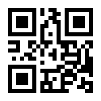 QR-Code zur Seite https://www.isbn.de/9783906355818