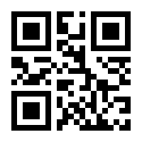 QR-Code zur Seite https://www.isbn.de/9783906382029