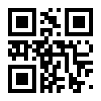 QR-Code zur Seite https://www.isbn.de/9783906382036
