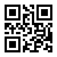 QR-Code zur Seite https://www.isbn.de/9783906382081