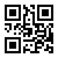 QR-Code zur Seite https://www.isbn.de/9783906382098