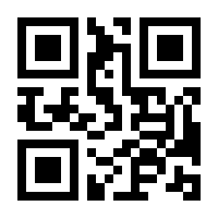 QR-Code zur Seite https://www.isbn.de/9783906382111