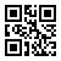 QR-Code zur Seite https://www.isbn.de/9783906382128