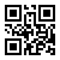 QR-Code zur Seite https://www.isbn.de/9783906382234