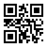 QR-Code zur Seite https://www.isbn.de/9783906382326