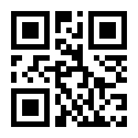 QR-Code zur Seite https://www.isbn.de/9783906382531