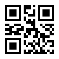 QR-Code zur Seite https://www.isbn.de/9783906382548