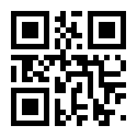 QR-Code zur Seite https://www.isbn.de/9783906382593