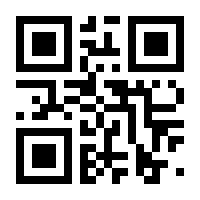 QR-Code zur Seite https://www.isbn.de/9783906382609