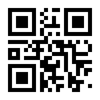 QR-Code zur Seite https://www.isbn.de/9783906382739
