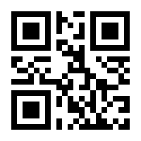 QR-Code zur Seite https://www.isbn.de/9783906382791