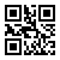 QR-Code zur Seite https://www.isbn.de/9783906382807