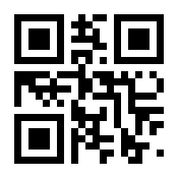 QR-Code zur Seite https://www.isbn.de/9783906382906