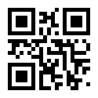 QR-Code zur Seite https://www.isbn.de/9783906390727