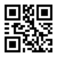 QR-Code zur Seite https://www.isbn.de/9783906393537