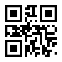 QR-Code zur Seite https://www.isbn.de/9783906393889