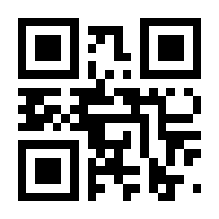 QR-Code zur Seite https://www.isbn.de/9783906396095