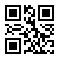 QR-Code zur Seite https://www.isbn.de/9783906396972
