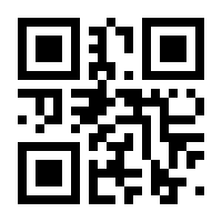 QR-Code zur Buchseite 9783906417042