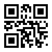 QR-Code zur Seite https://www.isbn.de/9783906419077