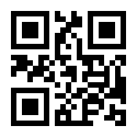 QR-Code zur Buchseite 9783906437279