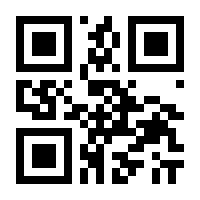 QR-Code zur Seite https://www.isbn.de/9783906437361