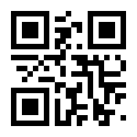 QR-Code zur Seite https://www.isbn.de/9783906467108