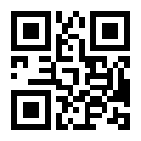 QR-Code zur Seite https://www.isbn.de/9783906467375