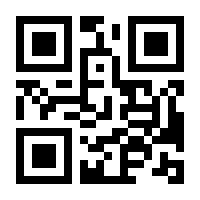QR-Code zur Seite https://www.isbn.de/9783906467900