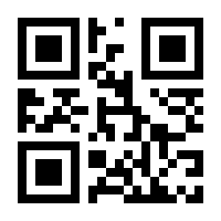 QR-Code zur Seite https://www.isbn.de/9783906467979