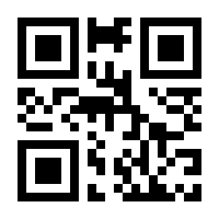 QR-Code zur Buchseite 9783906513072