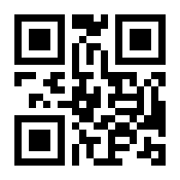 QR-Code zur Seite https://www.isbn.de/9783906513096