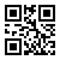 QR-Code zur Buchseite 9783906513119