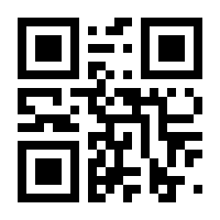 QR-Code zur Seite https://www.isbn.de/9783906513744