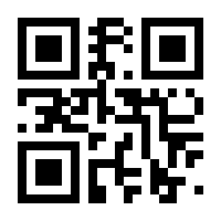 QR-Code zur Seite https://www.isbn.de/9783906529042