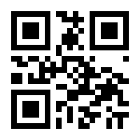 QR-Code zur Seite https://www.isbn.de/9783906537009