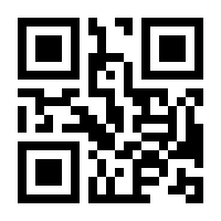 QR-Code zur Seite https://www.isbn.de/9783906542171