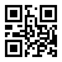 QR-Code zur Seite https://www.isbn.de/9783906547770