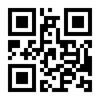 QR-Code zur Seite https://www.isbn.de/9783906568331