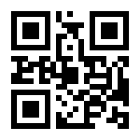 QR-Code zur Seite https://www.isbn.de/9783906568348