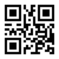 QR-Code zur Seite https://www.isbn.de/9783906572024