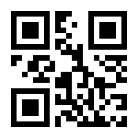 QR-Code zur Seite https://www.isbn.de/9783906587349