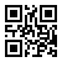 QR-Code zur Seite https://www.isbn.de/9783906587356